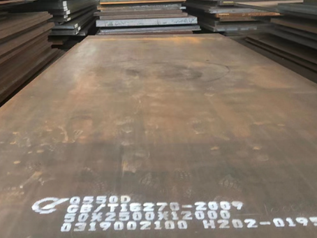 襄城Q550高强钢板