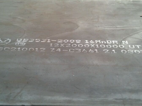 襄城压力容器板