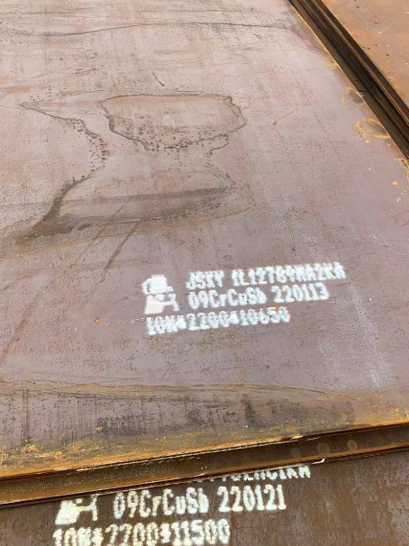 襄城ND耐酸钢板