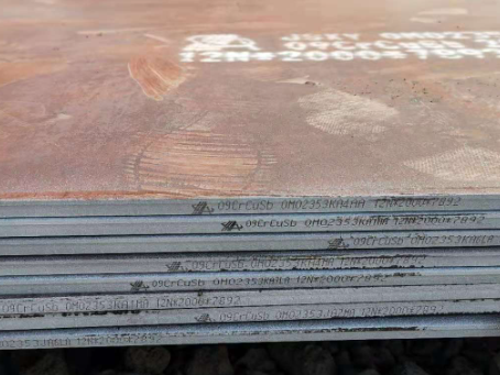 襄城09CrCuSb耐酸钢板